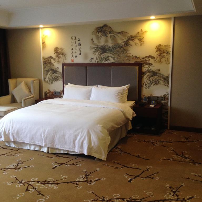 Shidu Purple Yuet Hotel Chongqing Værelse billede